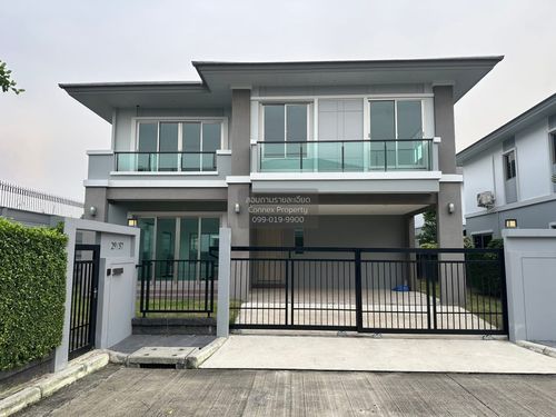 For Sale House , The Palm Krungthep Kreetha - Wongwaen , Saphan Sung , Saphan Sung , Bangkok , CX-138827
