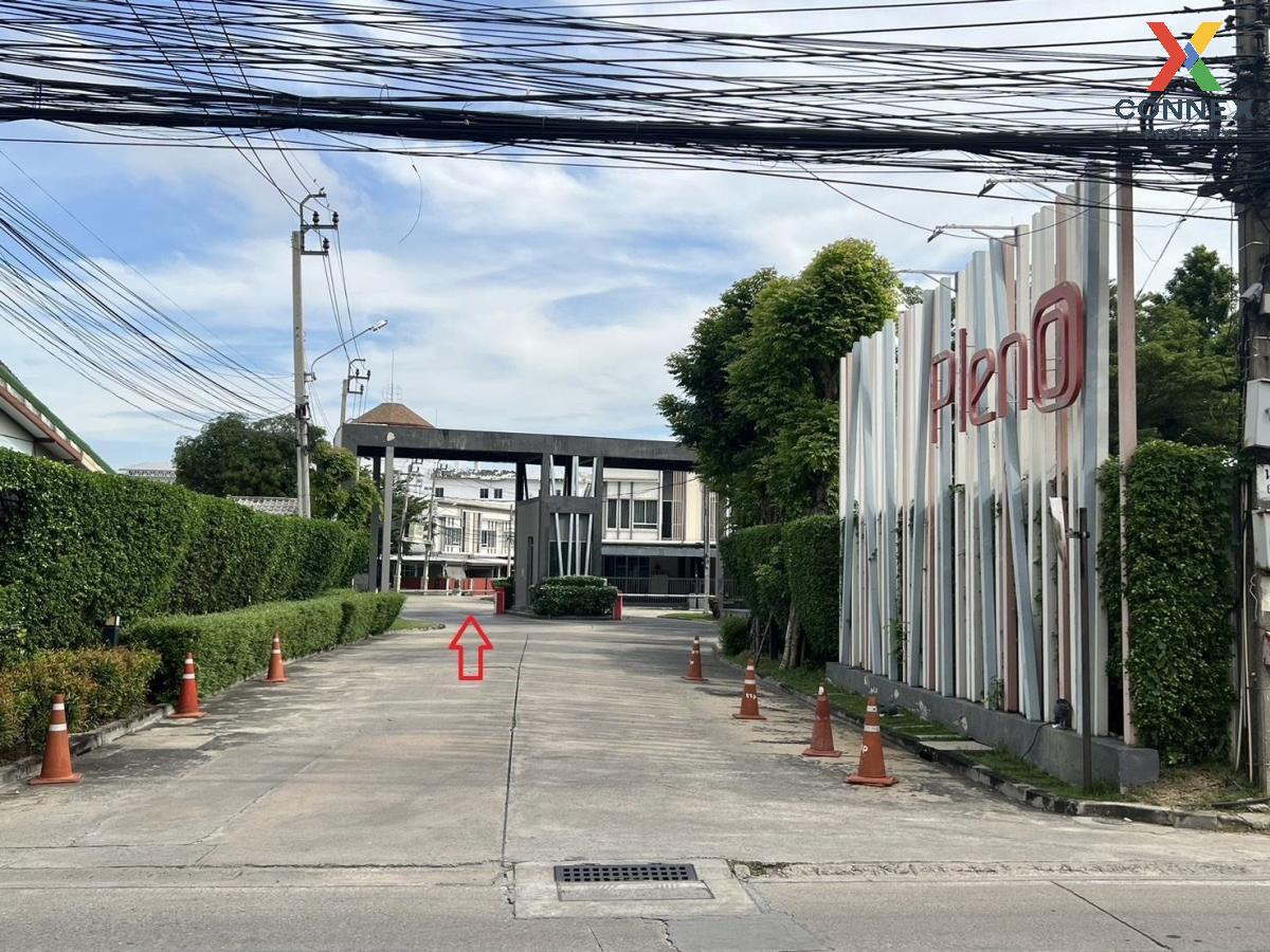 ขายทาวน์เฮ้าส์/ทาวน์โฮม  พลีโน่ ติวานนท์ บางกะดี เมืองปทุมธานี ปทุมธานี CX-122209