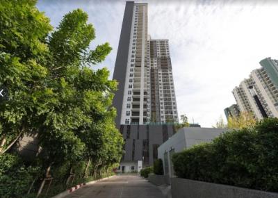 (A033685) The Trust Condo Ngamwongwan