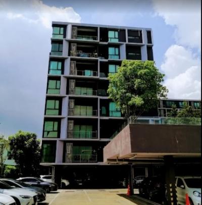 (A033695) Atmoz Ladprao 71