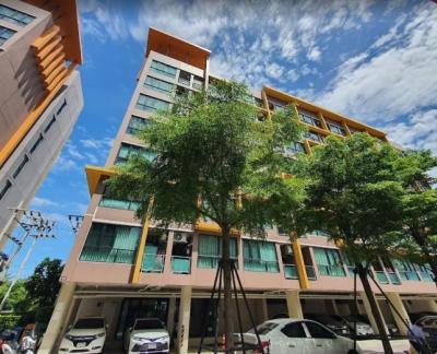 (A033693) The Cube Plus Chaengwattana