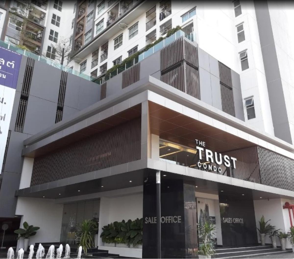 (A033691) The Trust Condo Ngamwongwan