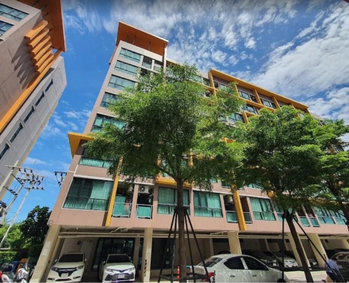 (A033693) The Cube Plus Chaengwattana