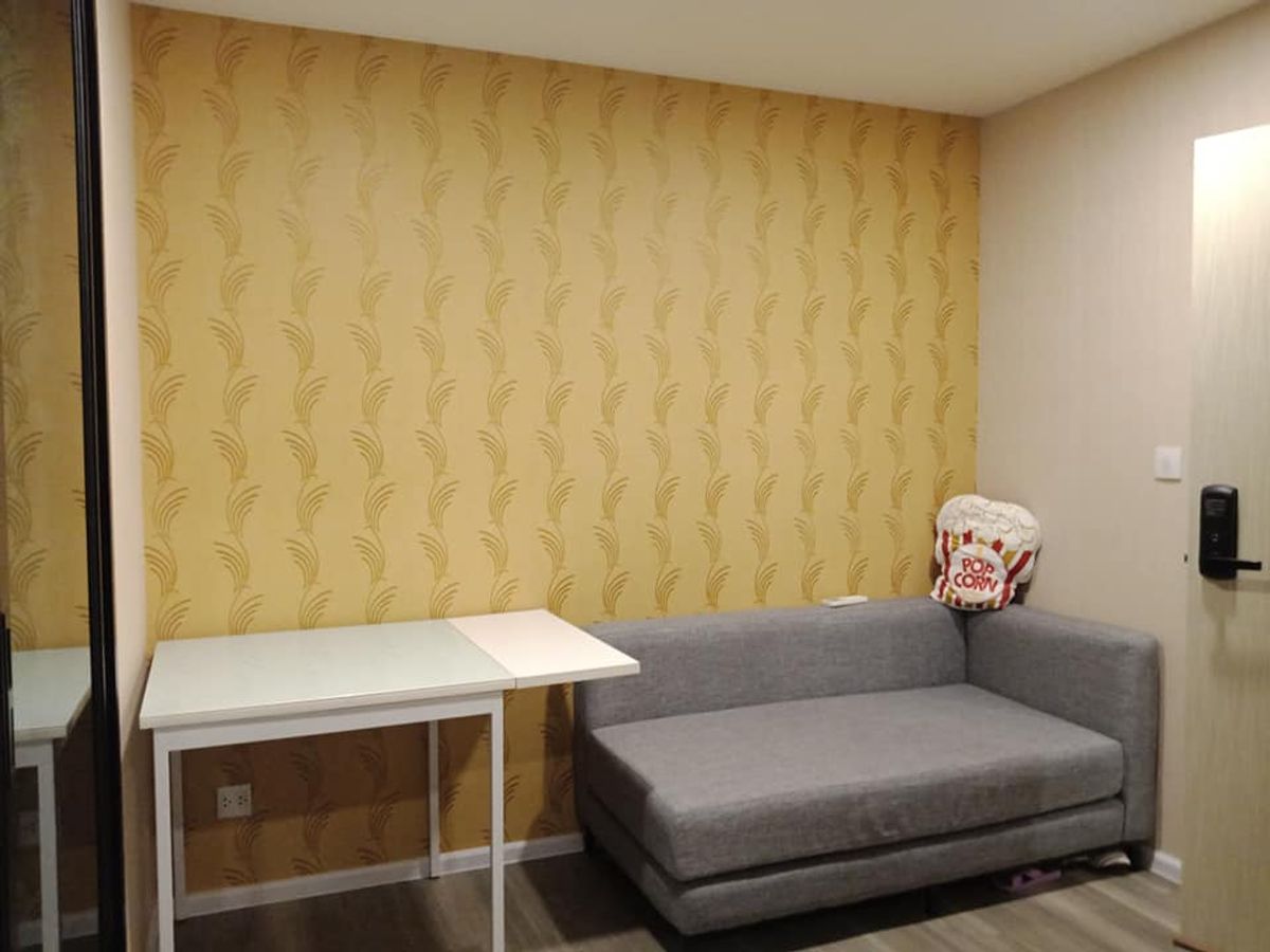 1Bed Plus ห้องสวยราคาดีที่สุด!!⭐ Kensington Kaset Campus (เคนซิงตัน เกษตร แคมปัส) 1Bed Plus ห้องสวยราคาดีที่สุด!!⭐ Kensington Kaset Campus (เคนซิงตัน เกษตร แคมปัส)