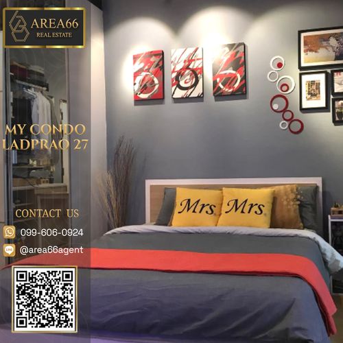 🔥 ขายด่วน!! คอนโด My Condo Ladprao 27