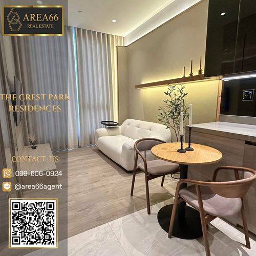 🔥 ขายด่วน!! คอนโด The Crest park residence