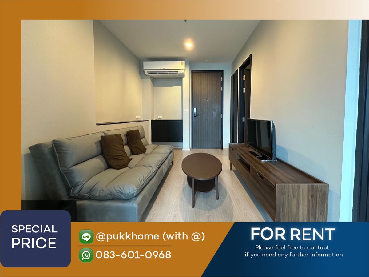 Rhythm Sukhumvit 44/1 ✨ 45 sq.m. . Bathtub 📞 Line : @pukkhome (with @) Rhythm Sukhumvit 44/1 ✨ 45 sq.m. . Bathtub 📞 Line : @pukkhome (with @)