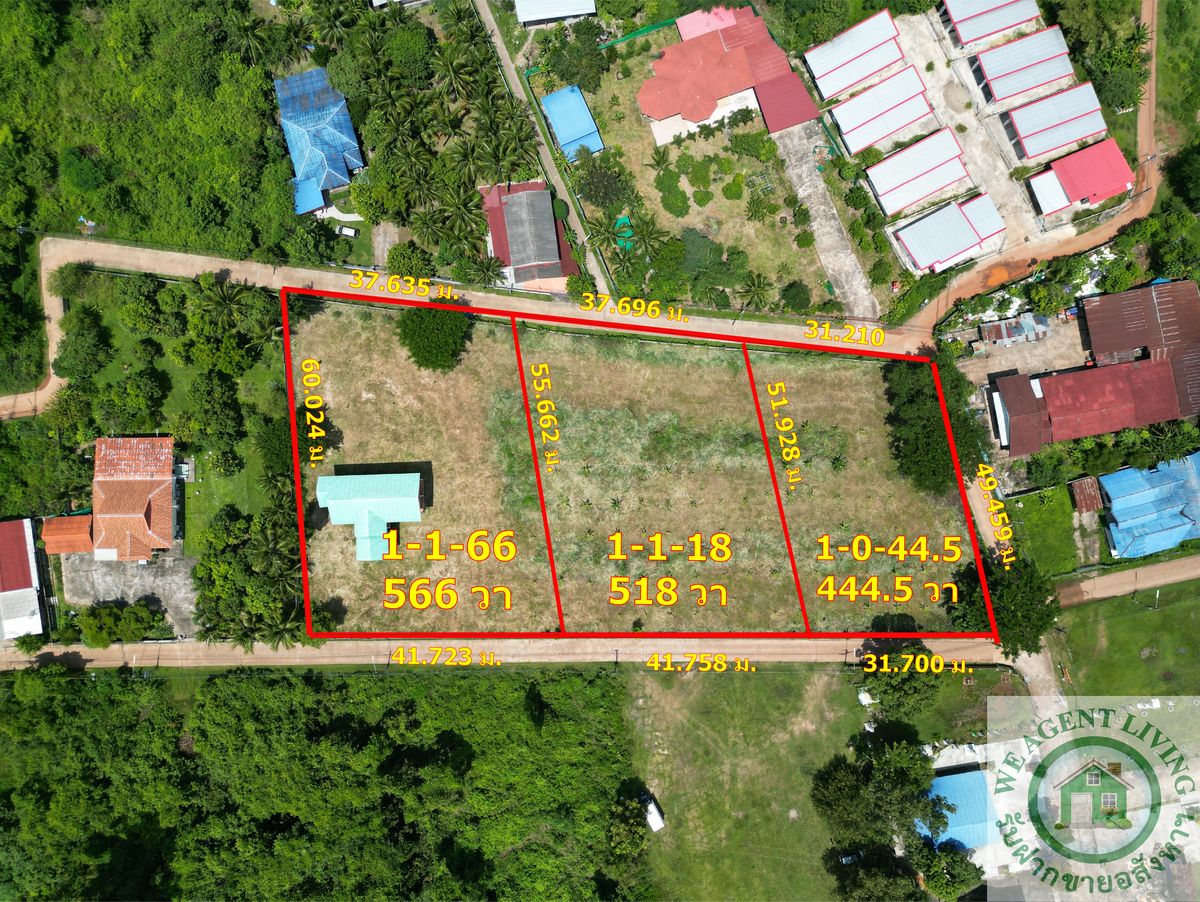 Land for sale in Sakon Nakhon Soi Nong Mun Fish, 10 plots, beautiful, very good location, the best price Land for sale in Sakon Nakhon Soi Nong Mun Fish, 10 plots, beautiful, very good location, the best price