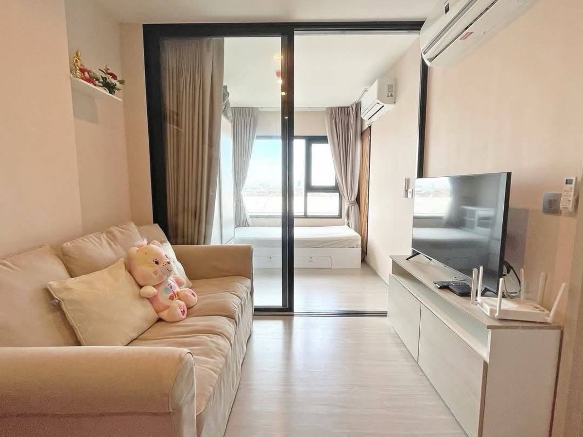 ขายคอนโด Aspire Erawan Prime ชั้น 7 วิวเมือง ขนาด 35.29 ตร.ม. ราคา 3,000,000 บาท