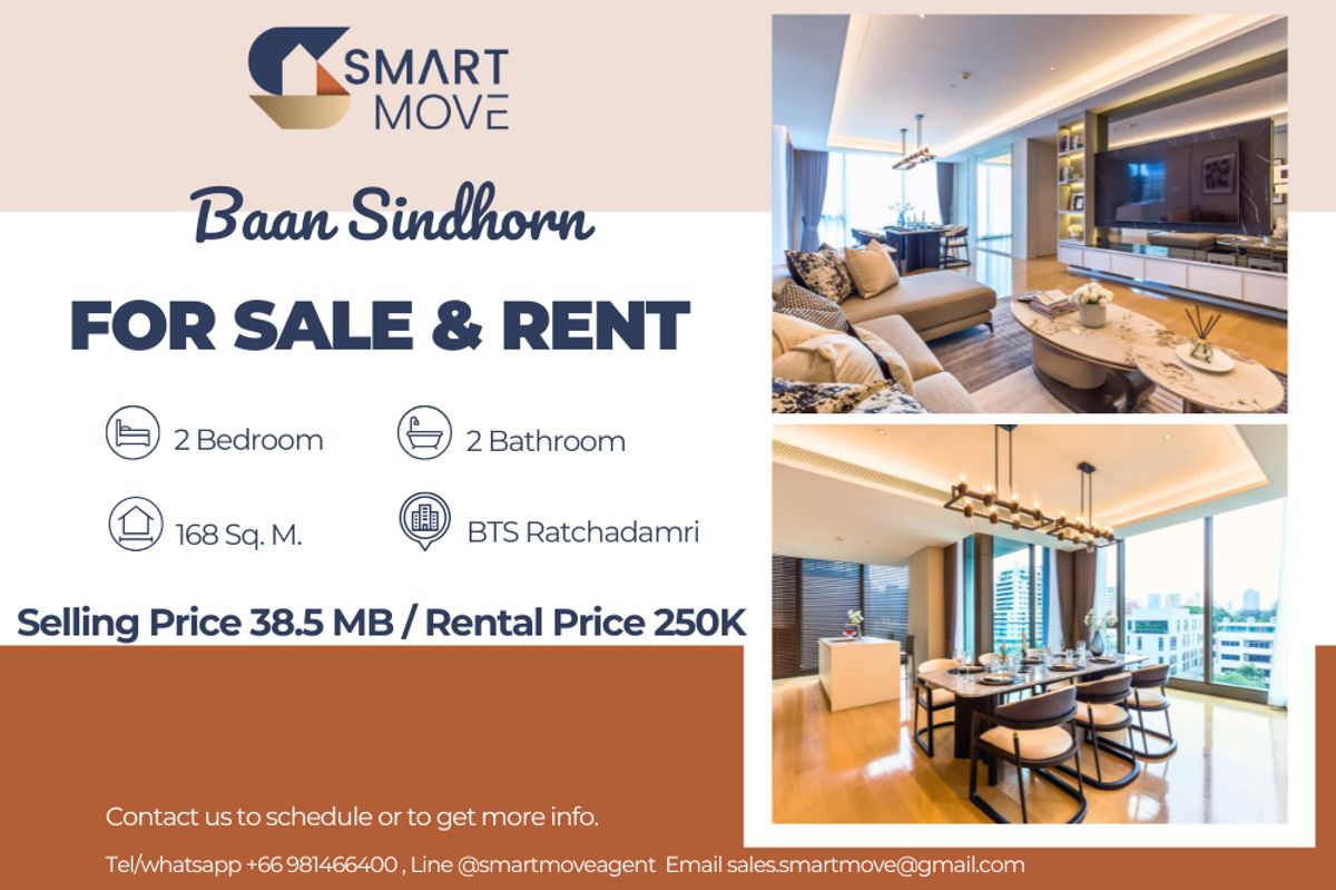 🔥 For Sale - Rent !!🔥 Code C20230900326..........Baan Sindhorn, 2 bedroom, 2 bathroom 1 living room, furnished, ready to move in, Special Deal!!📣📣 🔥 For Sale - Rent !!🔥 Code C20230900326..........Baan Sindhorn, 2 bedroom, 2 bathroom 1 living room, furnished, ready to move in, Special Deal!!📣📣