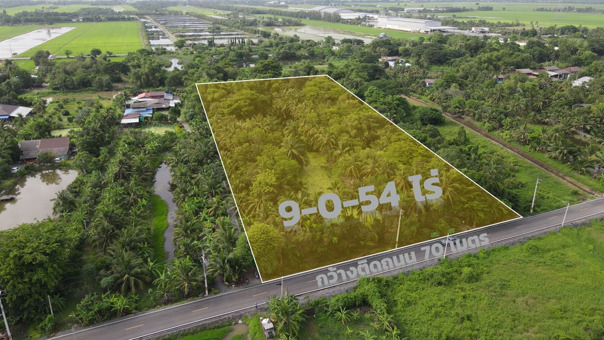 ขายสวนป่าริมคลองแสนแสบ 9 ไร่ 54 ตร.วา ขายเพียง 9.5 ล้านบาท บางน้ำเปรี้ยว ฉะเชิงเทรา ขายสวนป่าริมคลองแสนแสบ 9 ไร่ 54 ตร.วา ขายเพียง 9.5 ล้านบาท บางน้ำเปรี้ยว ฉะเชิงเทรา