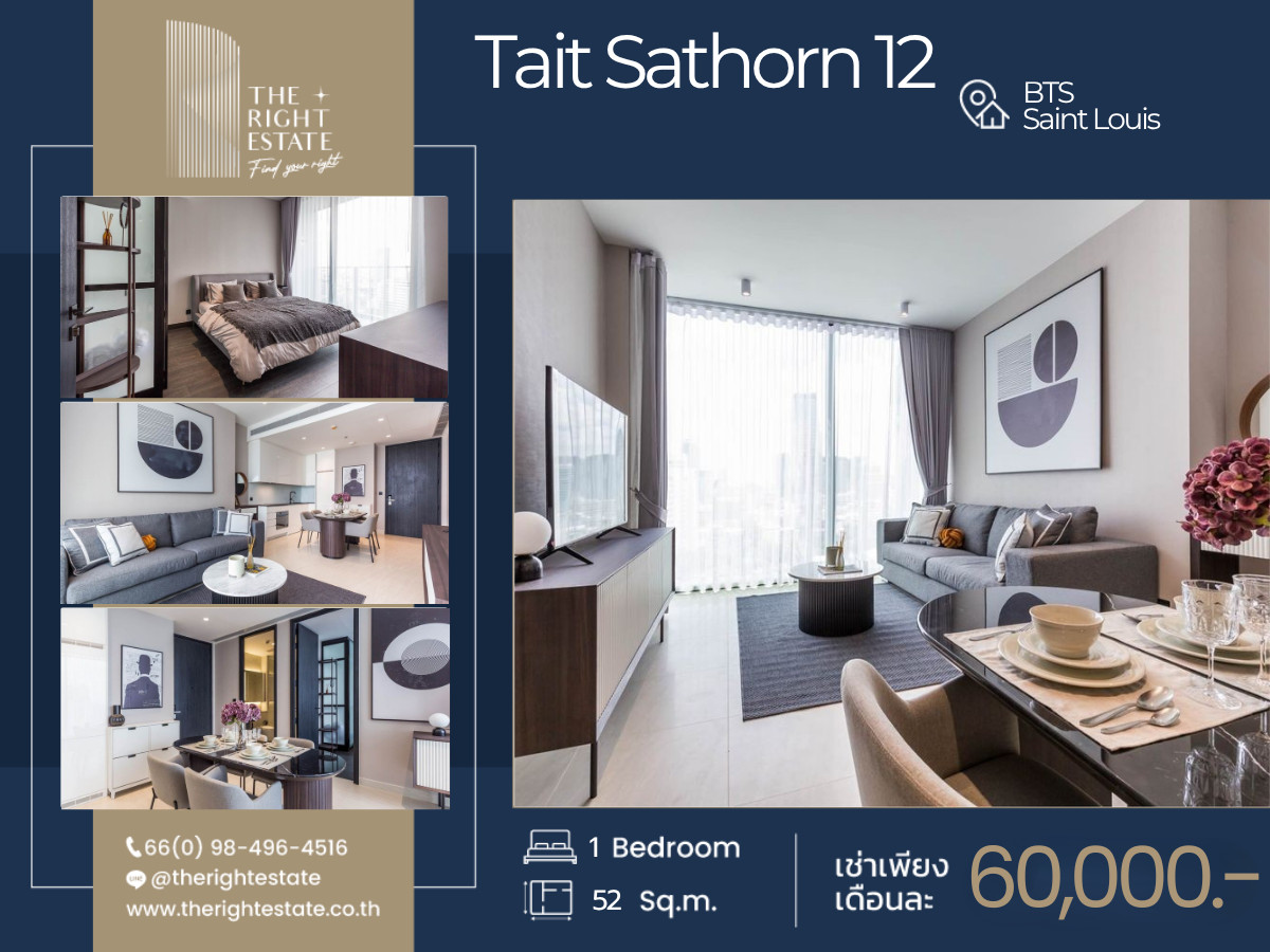 🌿 Tait Sathorn 12 🌿 Nice room!! fully furnished 🛏 1 Bed 1 Bath 52 Sq.m near Sathorn 🌿 Tait Sathorn 12 🌿 Nice room!! fully furnished 🛏 1 Bed 1 Bath 52 Sq.m near Sathorn