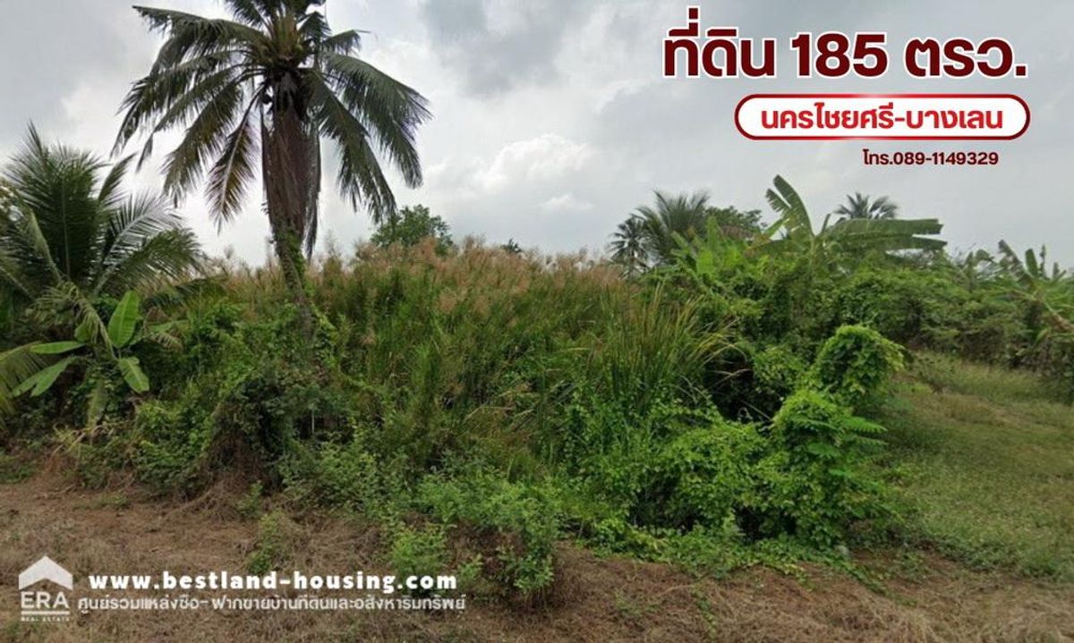 Beautiful plot of land for sale, Golden location, Charoen Wong Agriculture Park, Bang Lane, Nakhon Pathom, near Nakhon Chai Si-Bang Len Road Beautiful plot of land for sale, Golden location, Charoen Wong Agriculture Park, Bang Lane, Nakhon Pathom, near Nakhon Chai Si-Bang Len Road