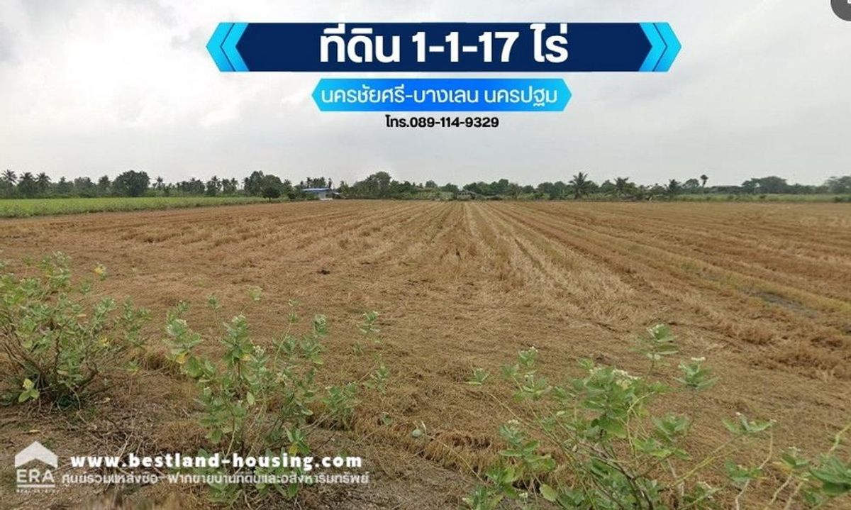 Land for sale 1 rai 1 ngan 17 square wah Beautiful plots in Bang Len District Nakhon Pathom Province And recommend tourist attractions and similar facilities Land for sale 1 rai 1 ngan 17 square wah Beautiful plots in Bang Len District Nakhon Pathom Province And recommend tourist attractions and similar facilities