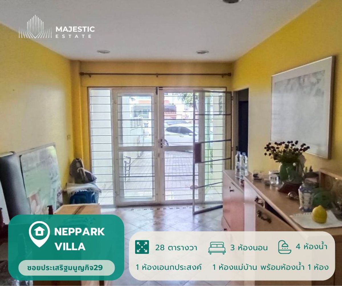 Urgent Sale! 3.5-Storey Townhome at Nep Park Villa Prime location with easy access to multiple main roads and upcoming BTS lines Urgent Sale! 3.5-Storey Townhome at Nep Park Villa Prime location with easy access to multiple main roads and upcoming BTS lines