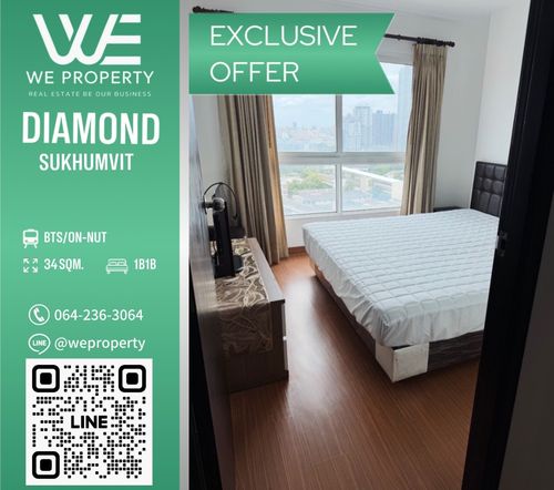 ห้องสวยรีโนเวทใหม่ ราคาดีมาก⭐Diamond Sukhumvit (ไดมอนด์ สุขุมวิท)
