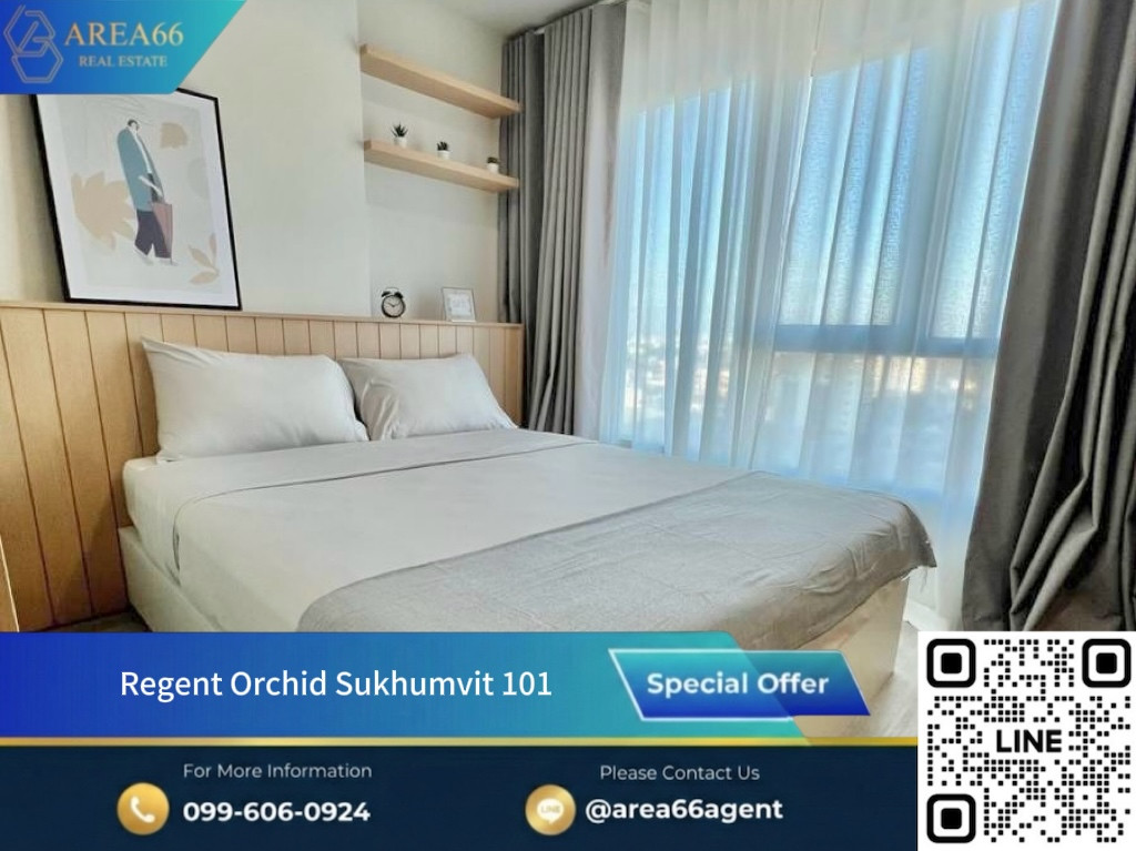 🔥 ขายคอนโดน่าอยู่❗️ห้องเดียวครบ ประหยัดทั้งเวลาและงบตกแต่ง Regent Orchid Sukhumvit 101