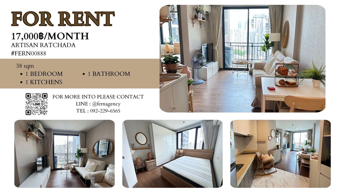 ✨ Rent Artisan Ratchada, complete room, decorated with ✨ ✨ Rent Artisan Ratchada, complete room, decorated with ✨
