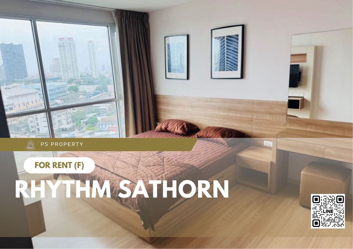 ให้เช่า ✨ Rhythm Sathorn ✨ เฟอร์นิเจอร์ และ เครื่องใช้ไฟฟ้าครบ ใกล้ BTS สะพานตากสิน
