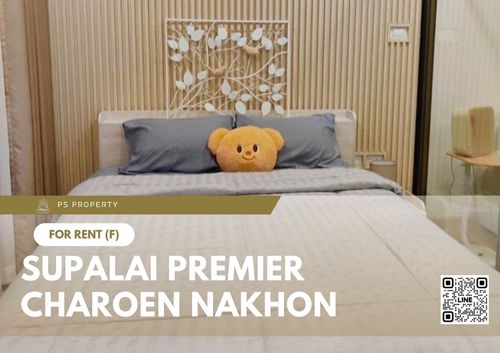 ให้เช่า ✨ Supalai Premier Charoen Nakhon ✨ ใกล้ BTS กรุงธนบุรี เฟอร์นิเจอร์ และ เครื่องใช้ไฟฟ้าครบ 