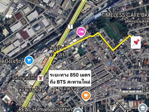ที่ดินเปล่า 65 ตร.ว. พหลโยธิน 54 / (ขาย), Vacant land 65 sq.w. Phahonyothin 54 / (FOR SALE) TAN820