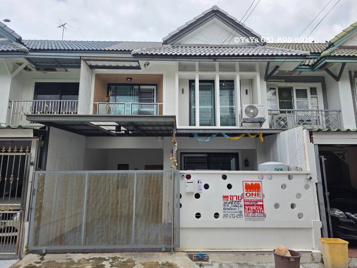 ขาย ทาวน์เฮ้าส์ พฤกษา 14 B สภาพใหม่มาก พร้อมอยู่ บางบัวทอง นนทบุรี ขาย ทาวน์เฮ้าส์ พฤกษา 14 B สภาพใหม่มาก พร้อมอยู่ บางบัวทอง นนทบุรี