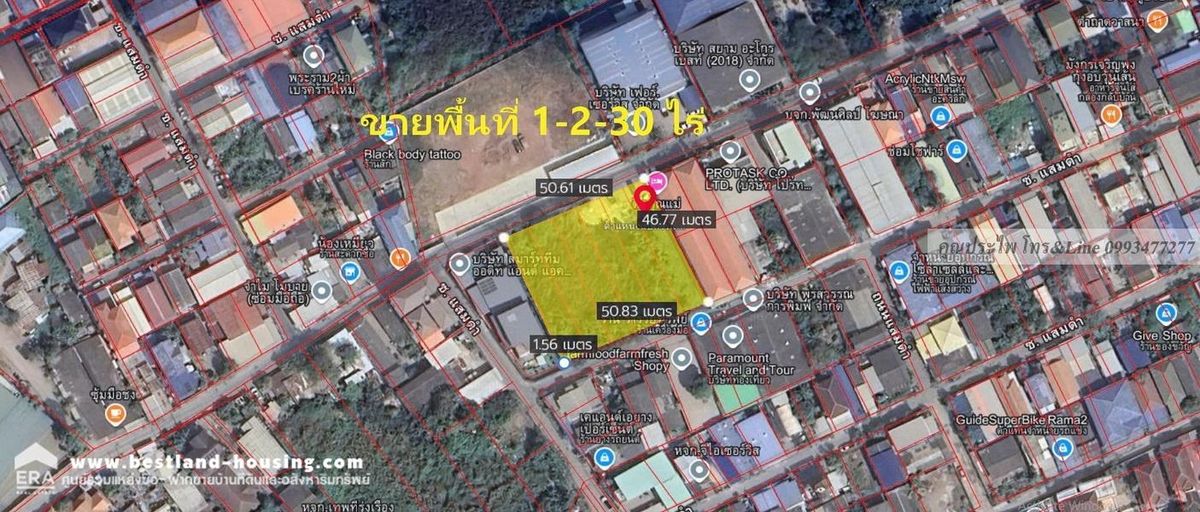 Land for sale in Soi Samae Dam, Bang Khun Thian, near Rama 2 Road Near Central Rama 2 near Wat Phrom Rangsi Area of ​​1-2-30 rai, beautiful plot of land 50, 46 meters deep.