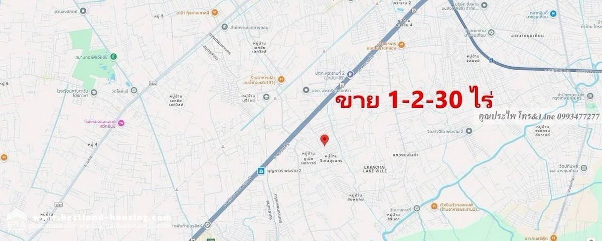 ขายที่ดินซอยแสมดำ บางขุนเทียน ใกล้ถนนพระราม2 ใกล้เซ็นทรัลพระราม 2ใกล้วัดพรหมรังษี พื้นที่1-2-30 ไร่ ที่ดินแปลงสวย กว้าง 50 ลึก46 เมตร เเบ่งขาย – รูปที่ 4