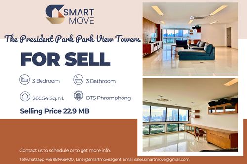 🔥 For Sale !!🔥 Code C20230202264..........The President Park Park View Towers, 3 bedroom, 3 bathroom, high floor 22++, Partly Furnished, Special Deal!!📣📣