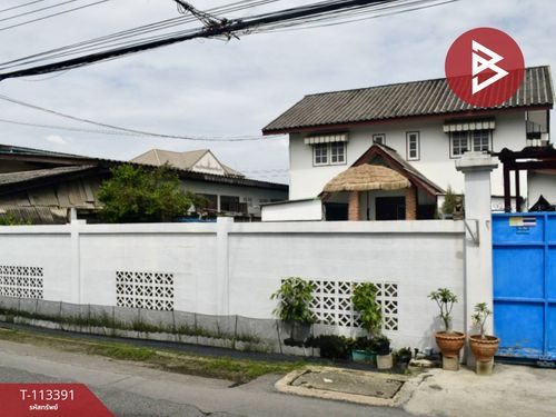ขายบ้านเดี่ยวพร้อมที่ดิน เนื้อที่ 96 ตร.วา ลาดกระบัง กรุงเทพมหานคร