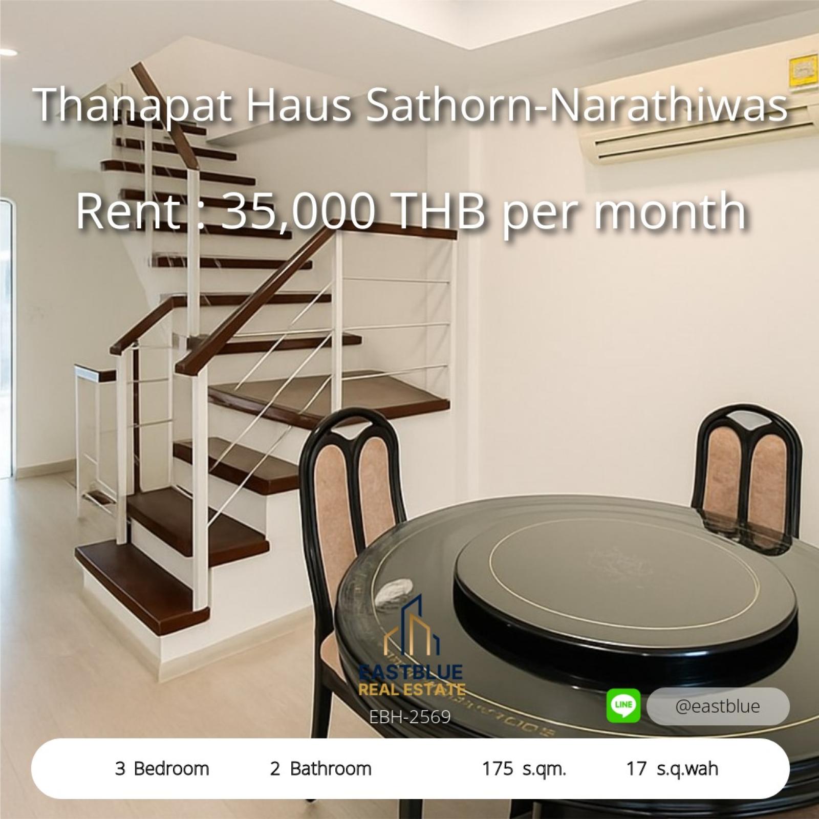 05/10/2026, ให้เช่าทาวน์โฮม 3 ชั้น รีโนเวทใหม่ ทำเลทองพระราม 3
ใกล้สาทร-นราธิวาส พร้อมที่จอดรถ เหมาะทำโฮมออฟฟิศ 0642748883 05/10/2026, ให้เช่าทาวน์โฮม 3 ชั้น รีโนเวทใหม่ ทำเลทองพระราม 3
ใกล้สาทร-นราธิวาส พร้อมที่จอดรถ เหมาะทำโฮมออฟฟิศ 0642748883