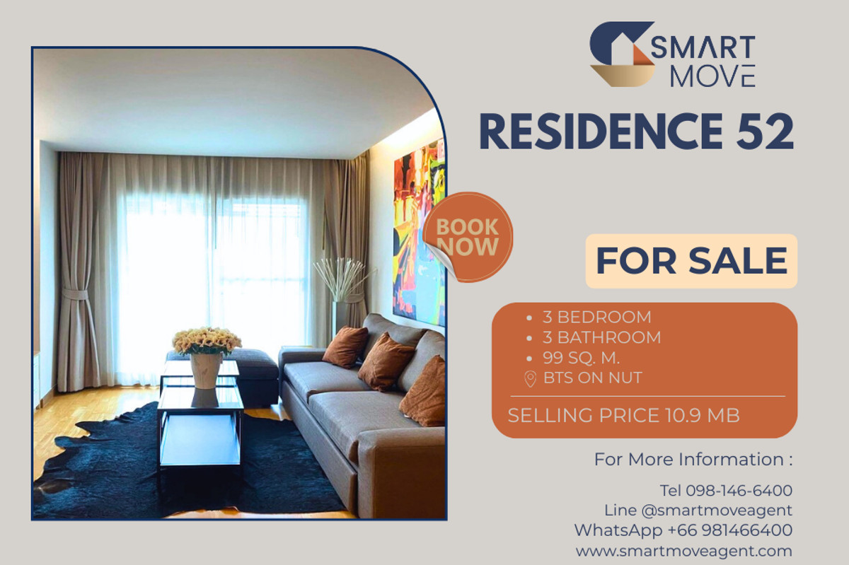 🔥 ขายพร้อมผู้เช่า !!🔥 Code C20250200019..........Residence 52, 3 ห้องนอน, 3 ห้องน้ำ, แต่งครบ, ราคาพิเศษ!!📣📣