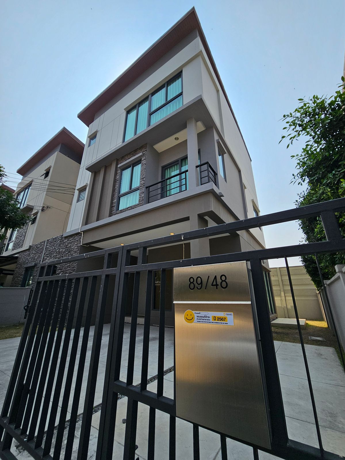 Sell-rent The Edition Rama 9 - Krungthep Kreetha