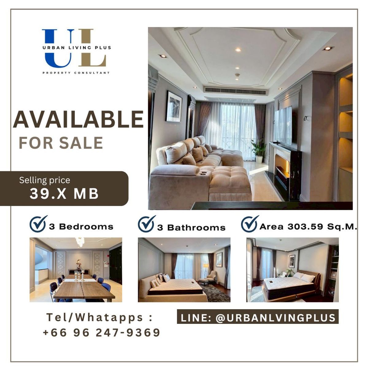 ( U20250528400 ) Tel/Line 096-2479369 , สำหรับขาย บ้าน ลักซ์ - สาทร เพนส์เฮ้า 3 ห้องนอน 3 ห้องน้ำ 303.59 ตร.ม. ตกแต่งพร้อมอยู่ สวยมาก ( U20250528400 ) Tel/Line 096-2479369 , สำหรับขาย บ้าน ลักซ์ - สาทร เพนส์เฮ้า 3 ห้องนอน 3 ห้องน้ำ 303.59 ตร.ม. ตกแต่งพร้อมอยู่ สวยมาก