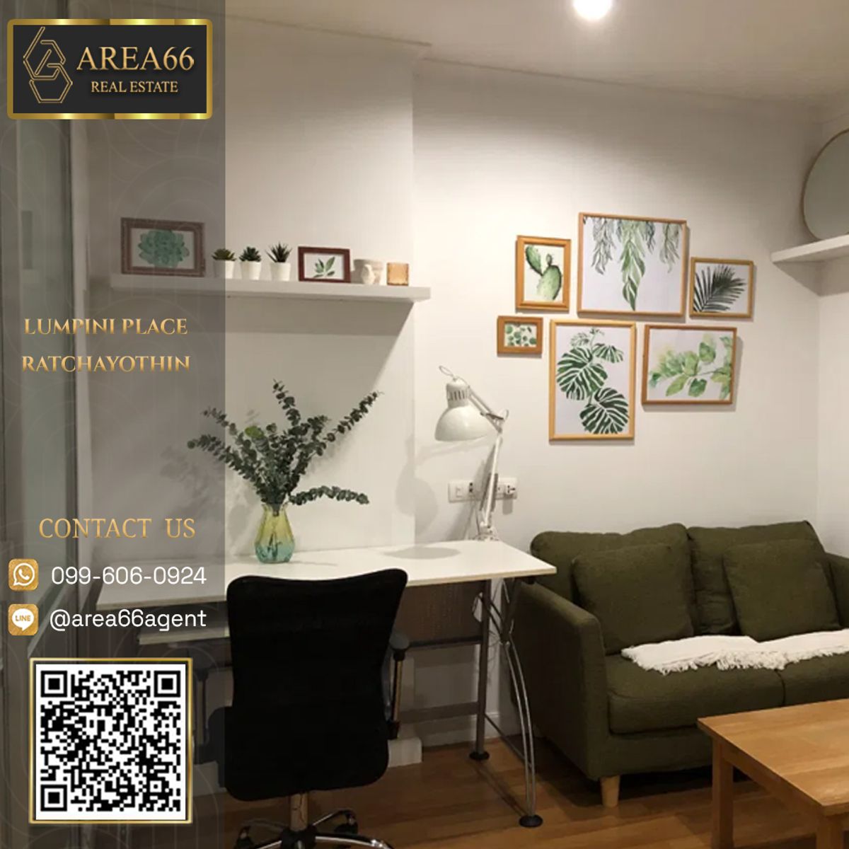 🔥 Urgent sale !! Condo Lumpini Place Ratchayothin