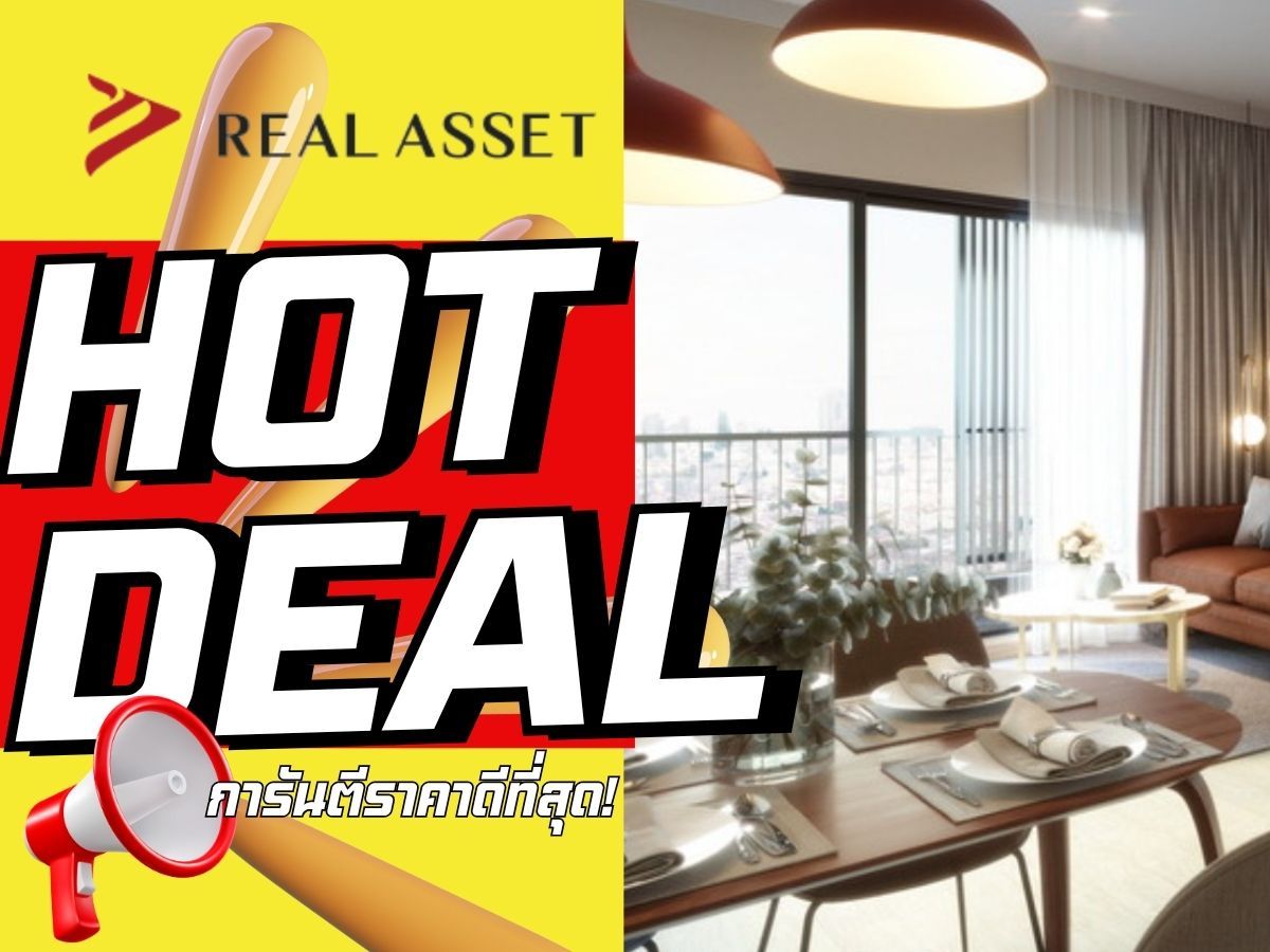 🔥𝐁𝐄𝐒𝐓 𝐃𝐄𝐀𝐋🔥𝐓𝐇𝐄 𝐒𝐓𝐀𝐆𝐄 𝐌𝐢𝐧𝐝𝐬𝐜𝐚𝐩𝐞 ใกล้ 𝐌𝐑𝐓 ห้วยขวาง 𝟏 นอน 𝟐𝟕.𝟓𝟑 ตร.ม. เริ่ม 𝟐.𝟖𝟗 ลบ.* รับประกันการันตีราคาดีที่สุด💯📱𝟬𝟵𝟮-𝟴𝟬𝟴𝟴𝟴𝟵𝟵 🔥𝐁𝐄𝐒𝐓 𝐃𝐄𝐀𝐋🔥𝐓𝐇𝐄 𝐒𝐓𝐀𝐆𝐄 𝐌𝐢𝐧𝐝𝐬𝐜𝐚𝐩𝐞 ใกล้ 𝐌𝐑𝐓 ห้วยขวาง 𝟏 นอน 𝟐𝟕.𝟓𝟑 ตร.ม. เริ่ม 𝟐.𝟖𝟗 ลบ.* รับประกันการันตีราคาดีที่สุด💯📱𝟬𝟵𝟮-𝟴𝟬𝟴𝟴𝟴𝟵𝟵