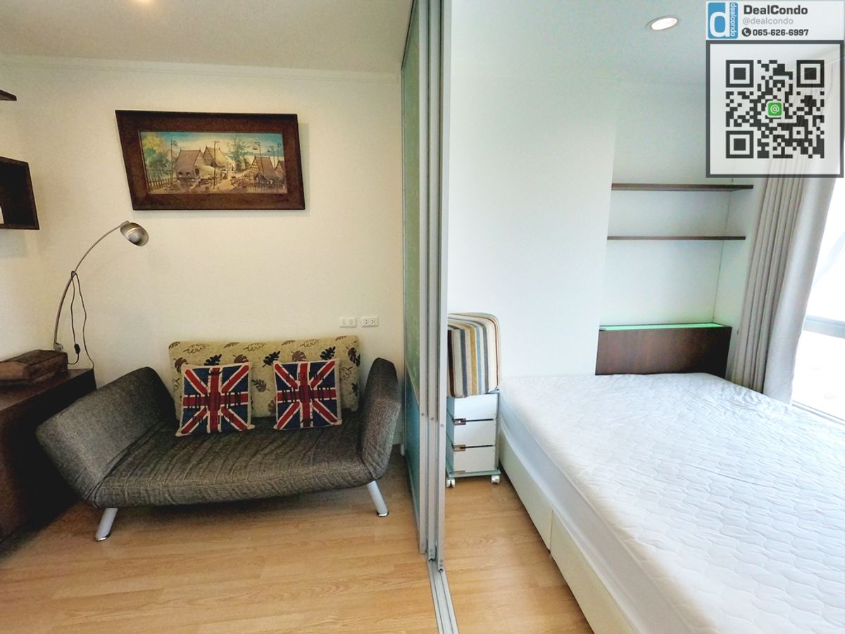 [PK028] There is a VDO. There is a washing machine for rental Lumpini Ville Chaengwattana-Pak Kred, 24th floor, Building B, call 065-626-6997.