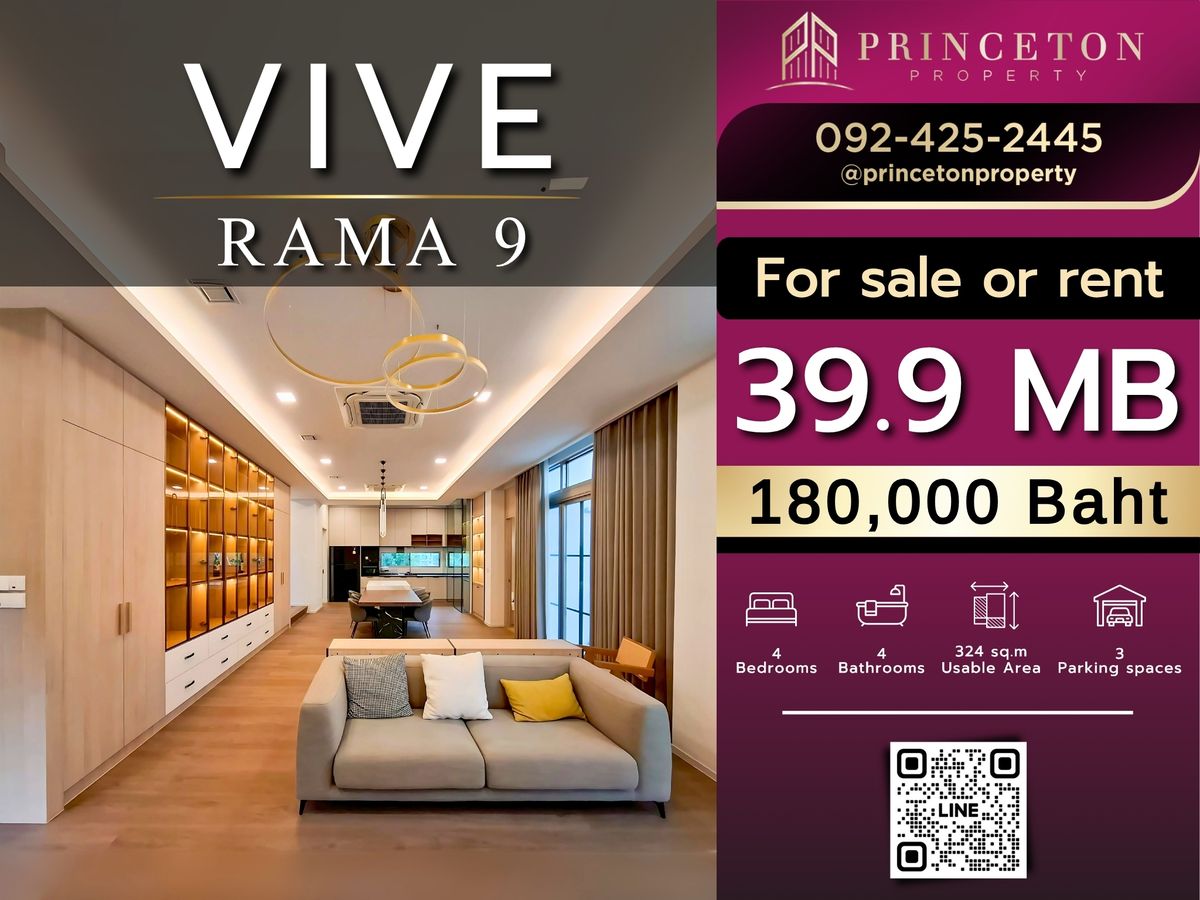 House For Sale or Rent VIVE Rama 9 near Wellington College International School 📞092-4252445