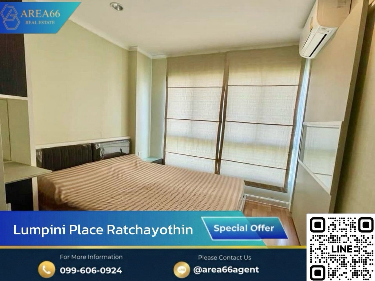 🔥Room ready for sale‼️High floor, good condition, Lumpini Place Ratchayothin Condo.