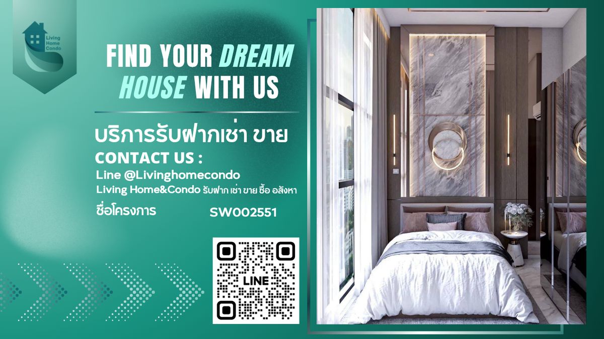 ขายคอนโด Park Origin Thonglor ห้องมุม ชั้นสูง 2 ห้องนอน แต่งหรู ราคาดีสุด รีบขาย - SW002551 ขายคอนโด Park Origin Thonglor ห้องมุม ชั้นสูง 2 ห้องนอน แต่งหรู ราคาดีสุด รีบขาย - SW002551