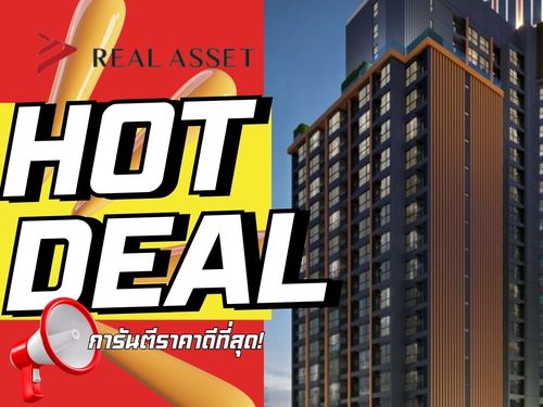 🔥𝐁𝐄𝐒𝐓 𝐃𝐄𝐀𝐋🔥𝐓𝐇𝐄 𝐒𝐓𝐀𝐆𝐄 𝐌𝐢𝐧𝐝𝐬𝐜𝐚𝐩𝐞 ใกล้ 𝐌𝐑𝐓 ห้วยขวาง 𝟏 นอน 𝟑𝟑  ตร.ม. เริ่ม 𝟑.𝟕 ลบ.* รับประกันการันตีราคาดีที่สุด💯📱𝟬𝟵𝟮-𝟴𝟬𝟴𝟴𝟴𝟵𝟵   