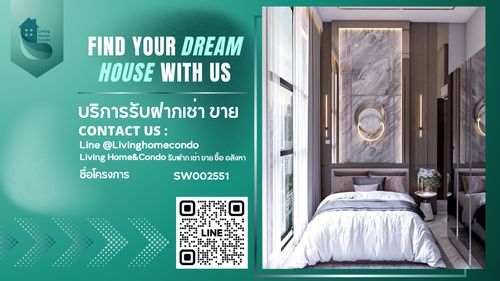 ขายคอนโด Park​ Origin​ Thonglor ห้องมุม ชั้นสูง 2 ห้องนอน แต่งหรู ราคาดีสุด เจ้าของรีบขาย - SW002551 
