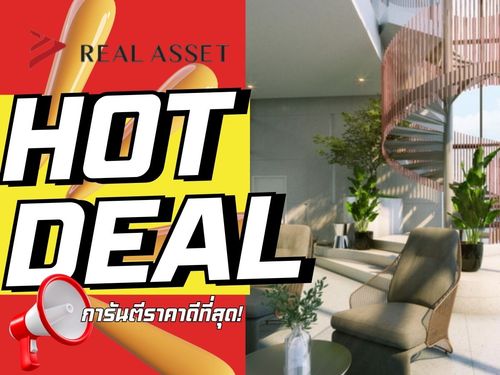 🔥𝐇𝐎𝐓 𝐃𝐄𝐀𝐋🔥𝐓𝐇𝐄 𝐒𝐓𝐀𝐆𝐄 𝐌𝐢𝐧𝐝𝐬𝐜𝐚𝐩𝐞 Ratchada-Huaikhwang 𝟏Bed𝟏Bath 𝟐𝟕.𝟓𝟑  Sq.m. Start 𝟐.𝟖𝟗 MB.* Guaranteed guarantee of the most good price 💯📱𝟬𝟵𝟮-𝟴𝟬𝟴𝟴𝟴𝟵𝟵