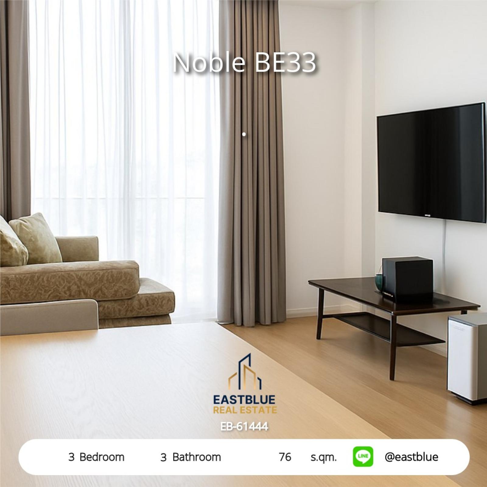 For rent: Luxury condo Noble BE33 with a beautiful view, near BTS Phrom Phong, for only 85,000 baht per month! 0642748883