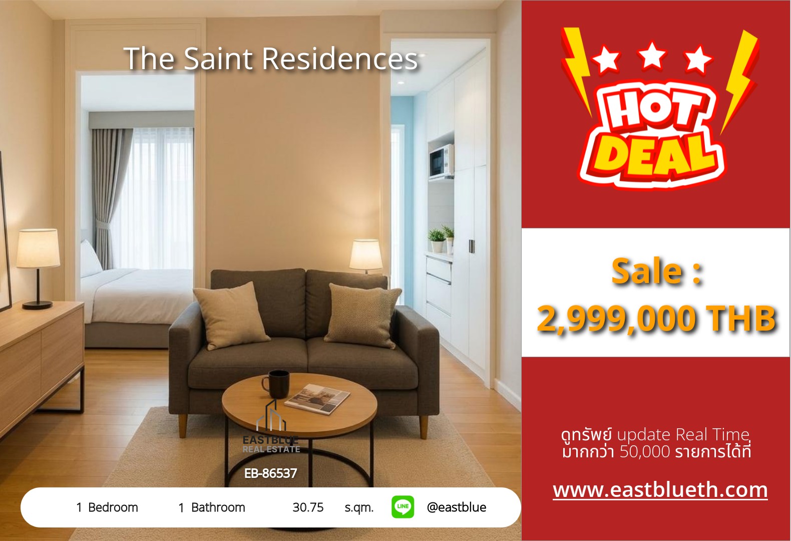 For Sale: The Saint Residences 1 Bed 30.75 sqm near BTS Ha Yeak Lat Phrao 3M THB
