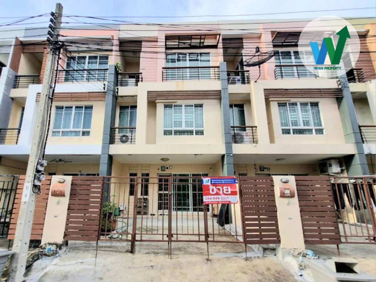 Selling The Plant Citi Sathorn (The Platon City Sathorn) 3 floors near BTS Wutthakat, MRT Bang Khae Selling The Plant Citi Sathorn (The Platon City Sathorn) 3 floors near BTS Wutthakat, MRT Bang Khae