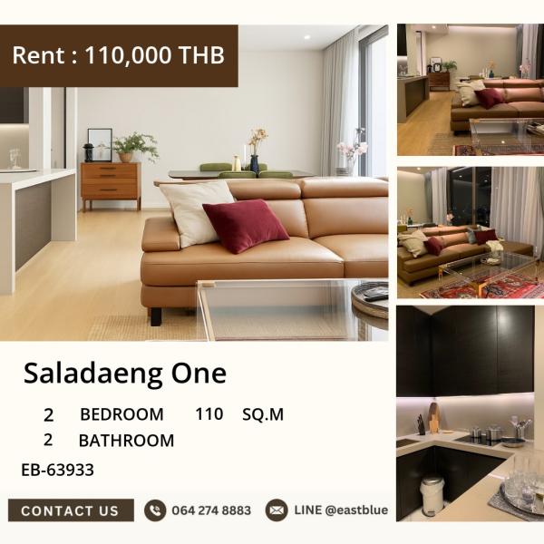 11/08/2026, 🏠 เช่า คอนโด 2 ห้องนอน ศาลาแดง วัน 110,000 บาท/เดือน 0642748883