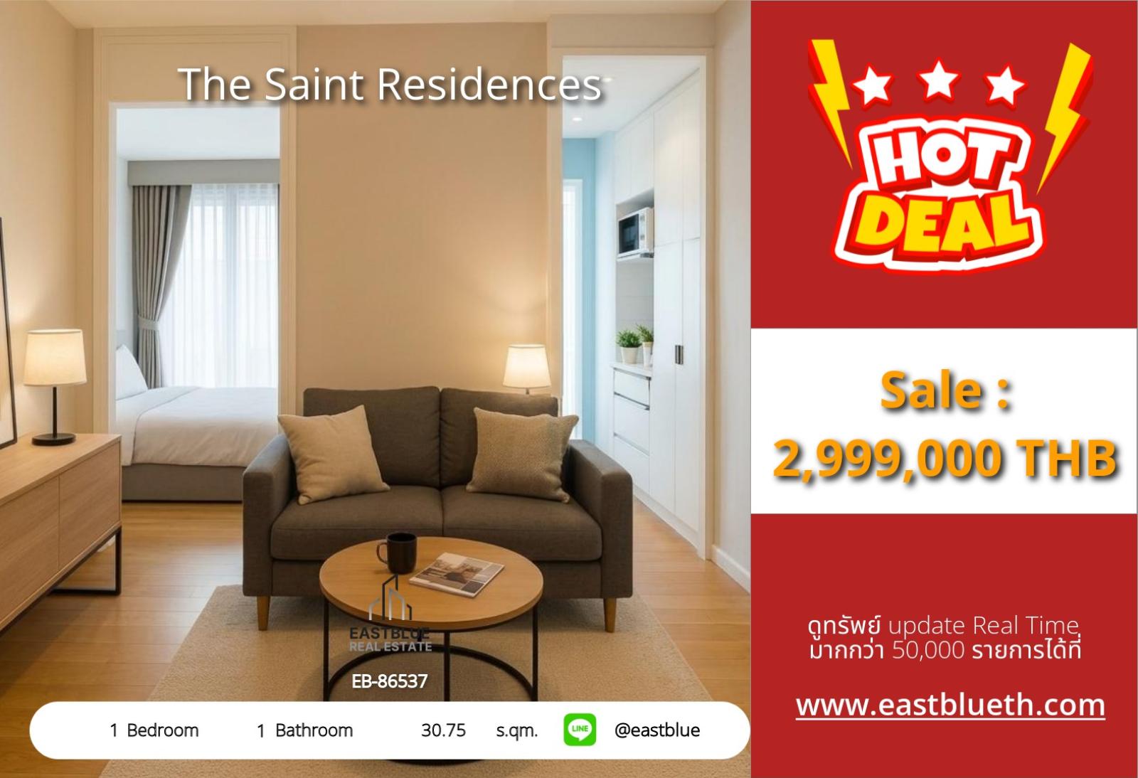 15/10/2026, รวมค่าโอนคอนโดสวย 1 ห้องนอน The Saint Residences ใกล้ BTS ห้าแยกลาดพร้าว
พร้อมสระว่ายน้ำ–ฟิตเนส เริ่ม 3.1 ลบ. ฟรี! สิ่งอำนวยความสะดวกครบครัน 0642748883 15/10/2026, รวมค่าโอนคอนโดสวย 1 ห้องนอน The Saint Residences ใกล้ BTS ห้าแยกลาดพร้าว
พร้อมสระว่ายน้ำ–ฟิตเนส เริ่ม 3.1 ลบ. ฟรี! สิ่งอำนวยความสะดวกครบครัน 0642748883
