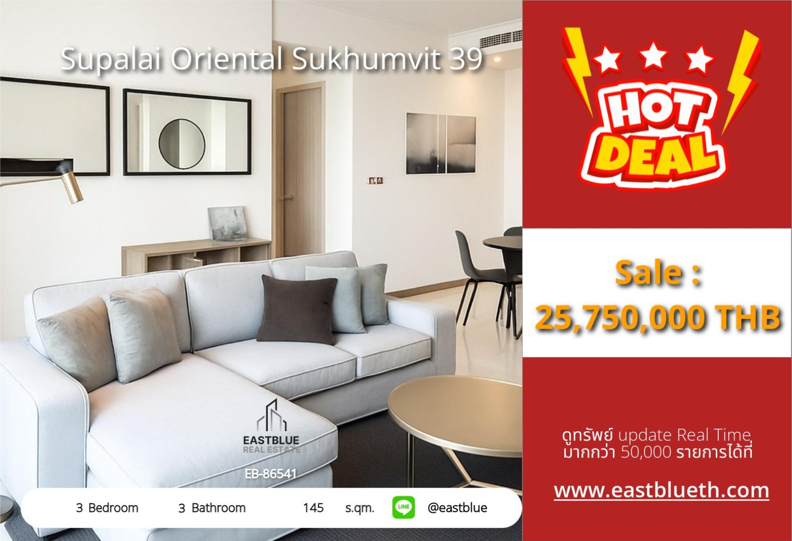02/10/2026, For Sale: Supalai Oriental Sukhumvit 39, 3-Bed 145 sqm, near BTS Phrom Phong ✨ 0642748883