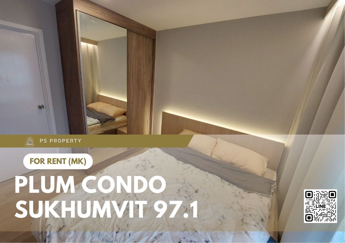For rent ✨ Plum Condo Sukhumvit 97.1 ✨ Fully furnished and equipped with electrical appliances, near BTS Bang Chak For rent ✨ Plum Condo Sukhumvit 97.1 ✨ Fully furnished and equipped with electrical appliances, near BTS Bang Chak
